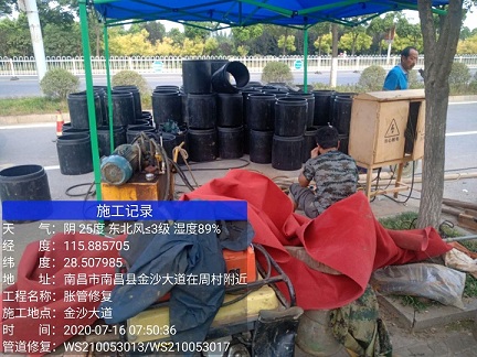 南澳管道短管置换-管道顶管-炜誉市政