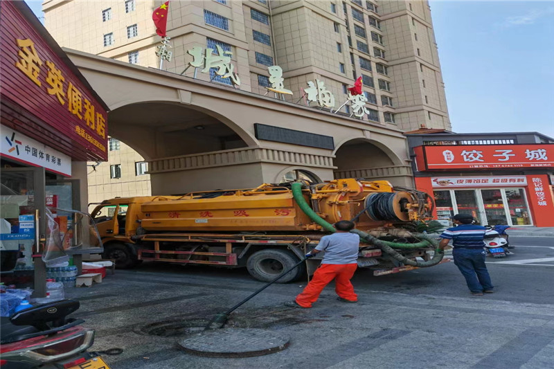 南澳管道清淤的危害性？炜誉市政工程有限公司