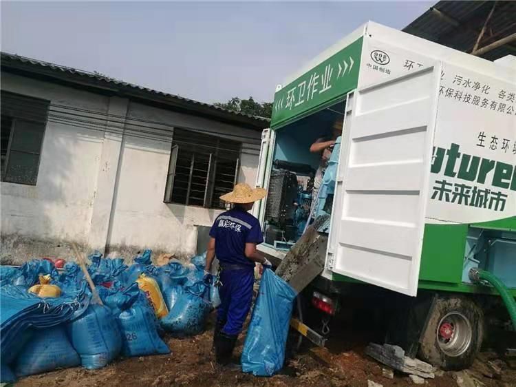 南澳工业污泥压干处理